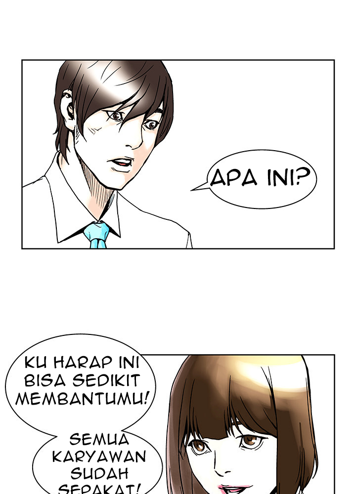 The Road of Karma Chapter 01 Gambar 37
