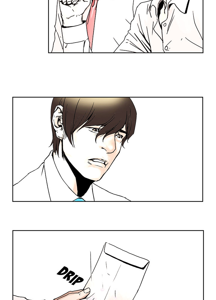 The Road of Karma Chapter 01 Gambar 40