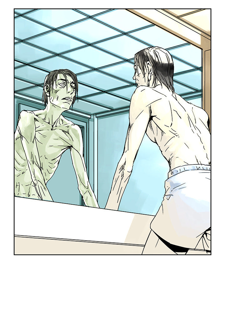 The Road of Karma Chapter 01 Gambar 47