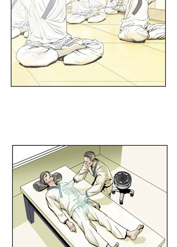 The Road of Karma Chapter 01 Gambar 59