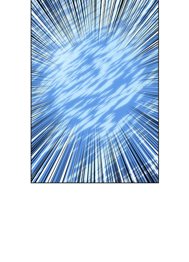 The Road of Karma Chapter 01 Gambar 74