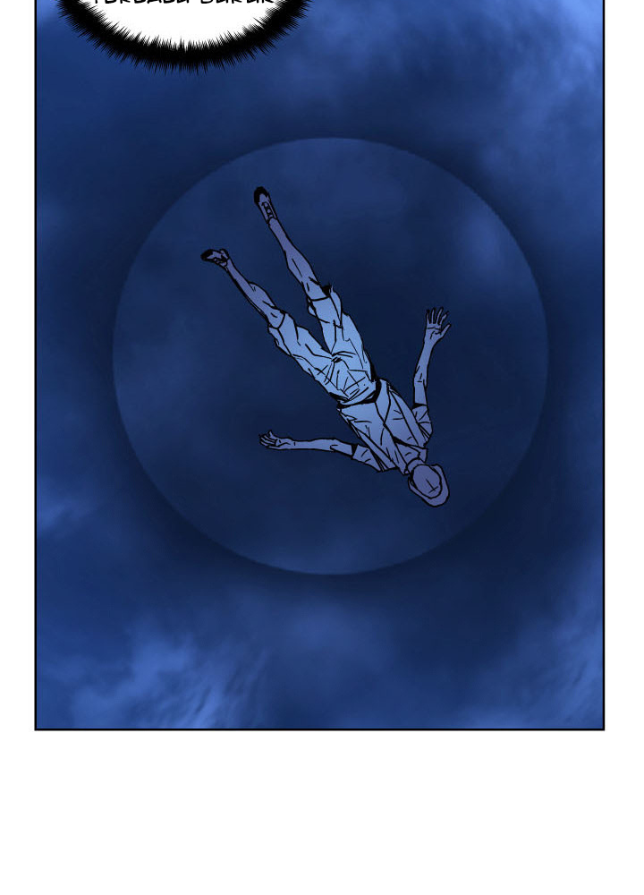 The Road of Karma Chapter 01 Gambar 78