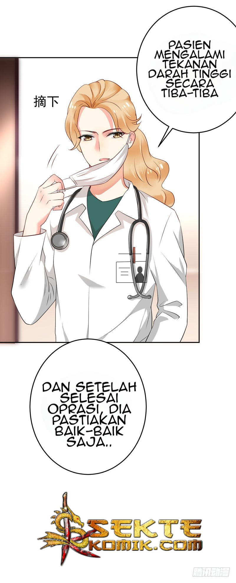 NSD Gaming Chapter 26 Gambar 5