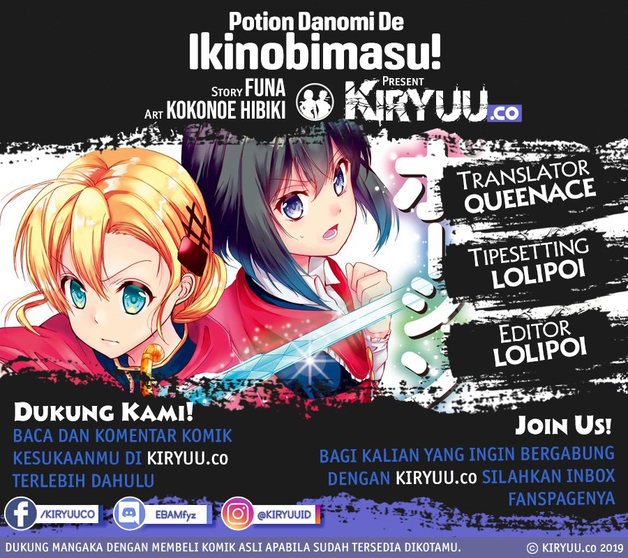 Baca Komik Potion-danomi de Ikinobimasu! Chapter 27 Gambar 1