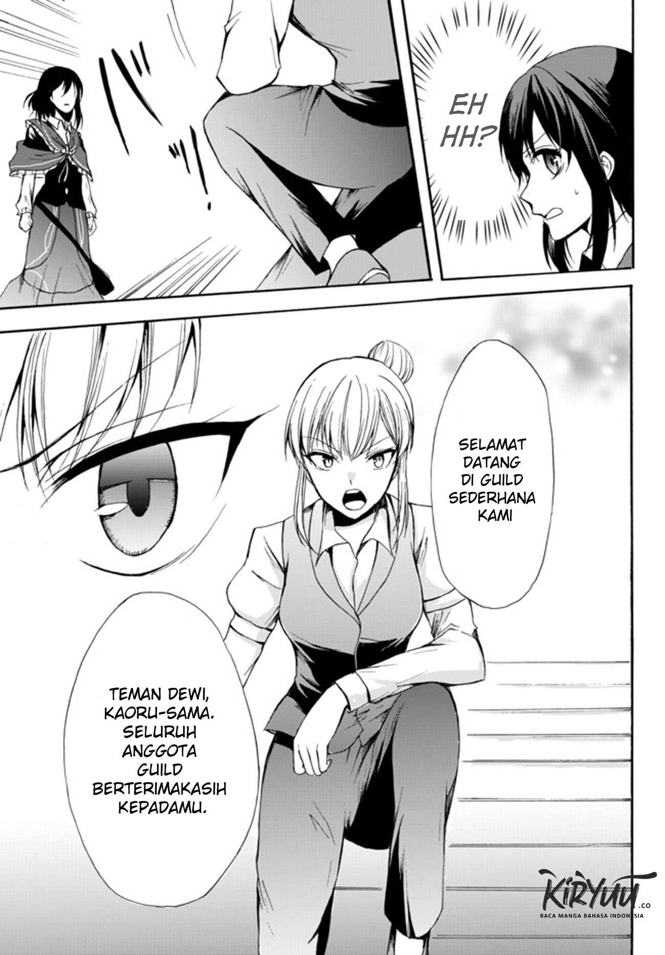 Potion-danomi de Ikinobimasu! Chapter 27 Gambar 14