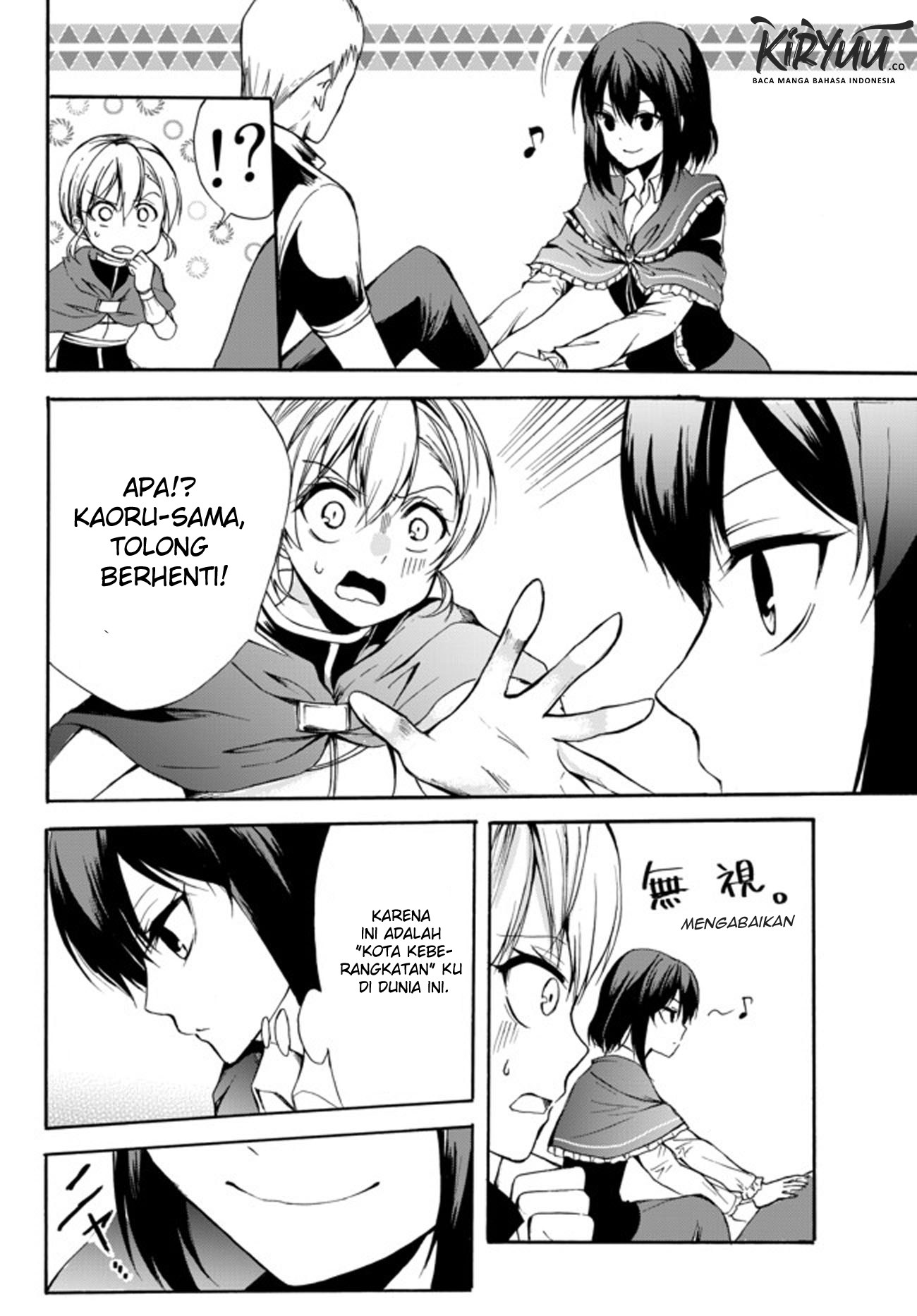 Potion-danomi de Ikinobimasu! Chapter 27 Gambar 19