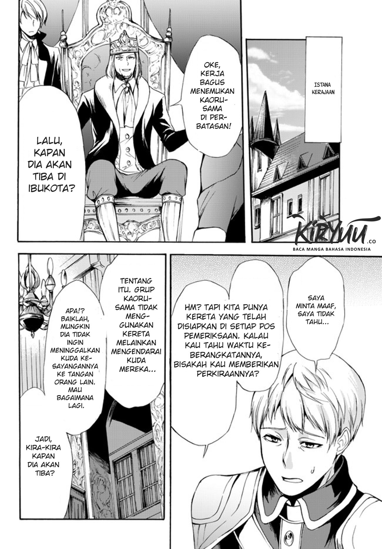 Potion-danomi de Ikinobimasu! Chapter 27 Gambar 3