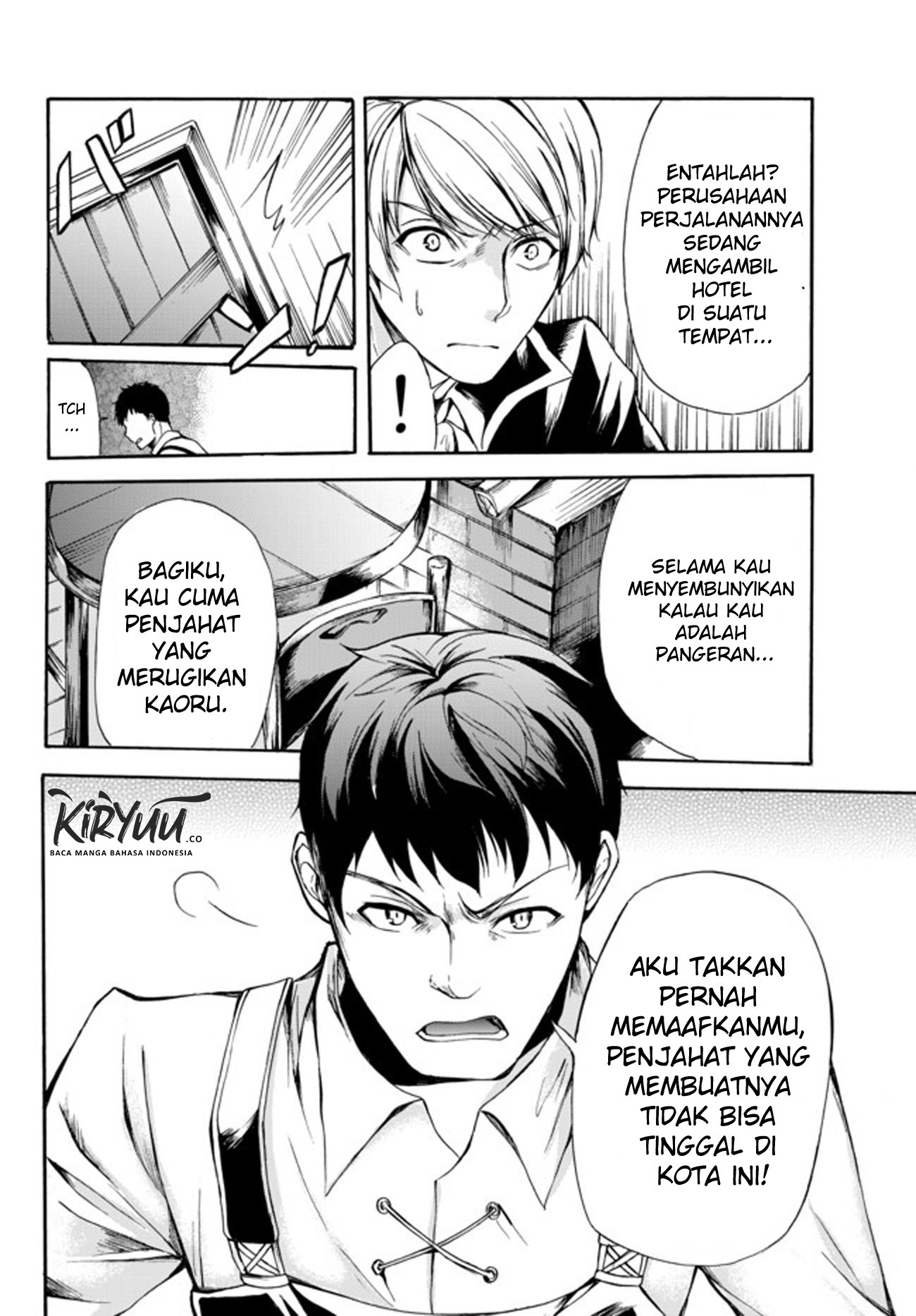 Potion-danomi de Ikinobimasu! Chapter 27 Gambar 9