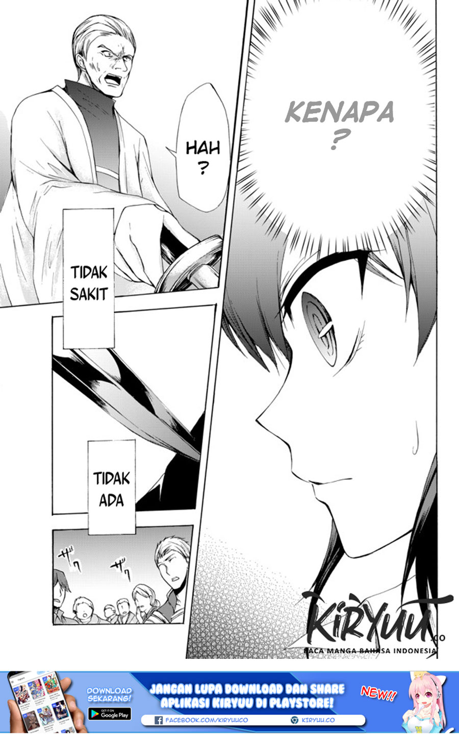 Baca Potion-danomi de Ikinobimasu! Chapter 25.2 Gambar 2