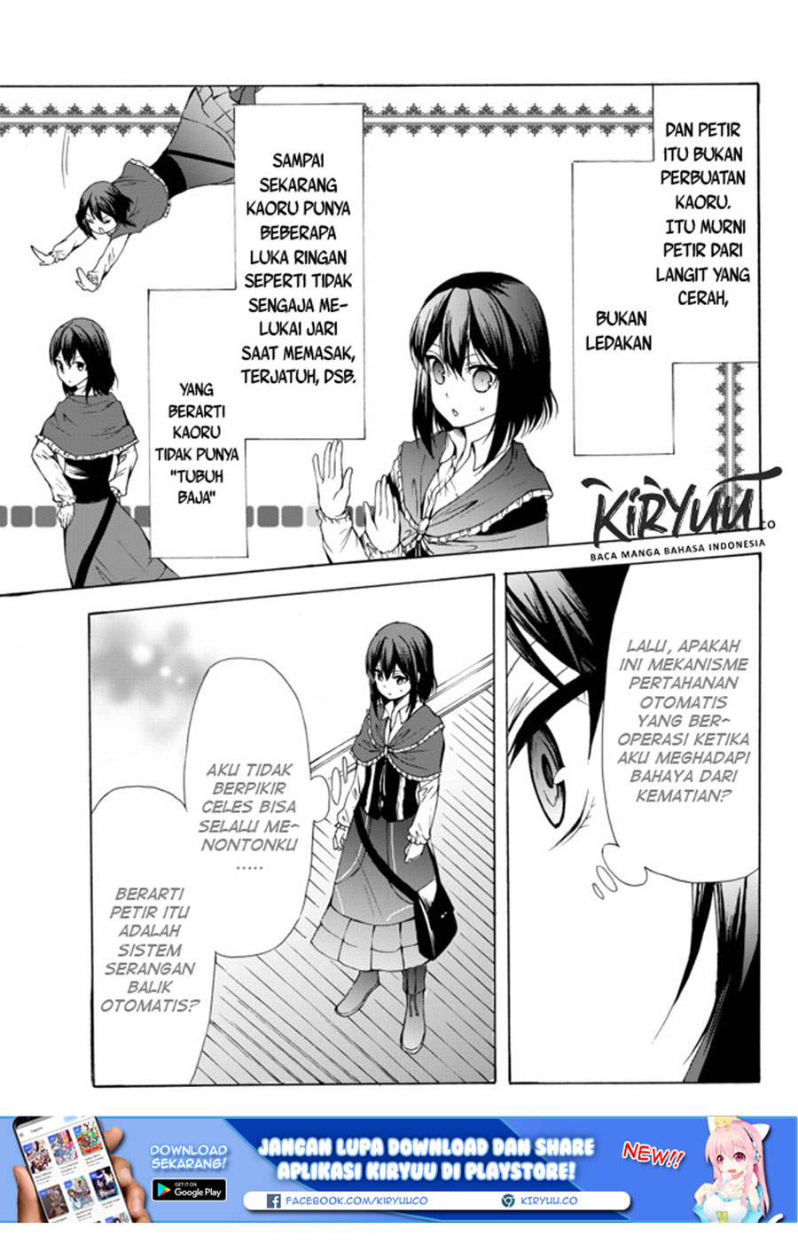 Potion-danomi de Ikinobimasu! Chapter 25.2 Gambar 8