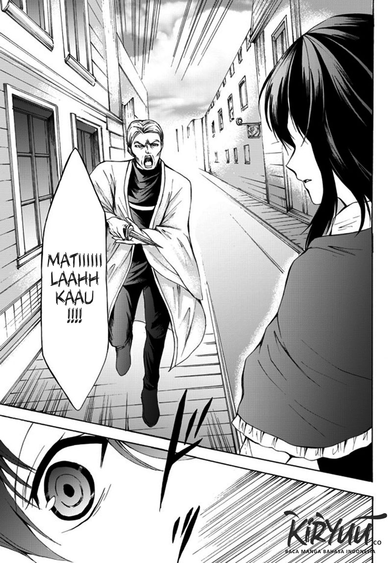 Potion-danomi de Ikinobimasu! Chapter 25.1 Gambar 18