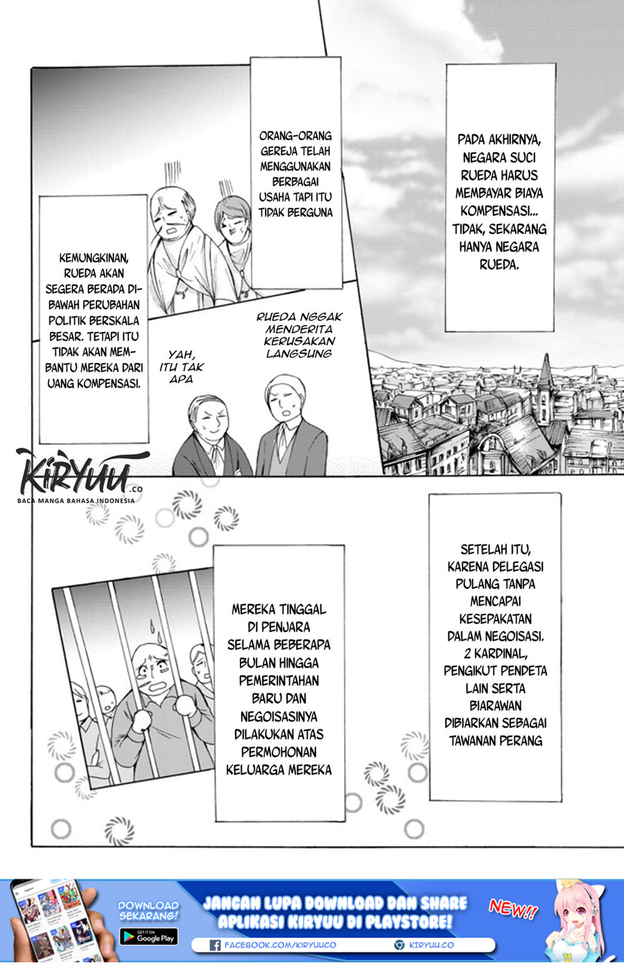 Potion-danomi de Ikinobimasu! Chapter 25.1 Gambar 3