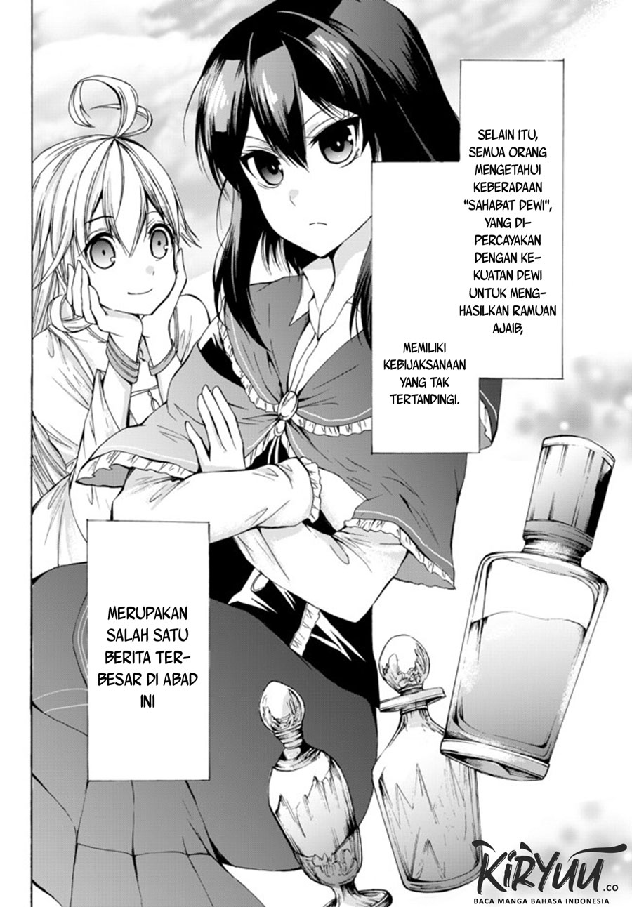Potion-danomi de Ikinobimasu! Chapter 25.1 Gambar 5