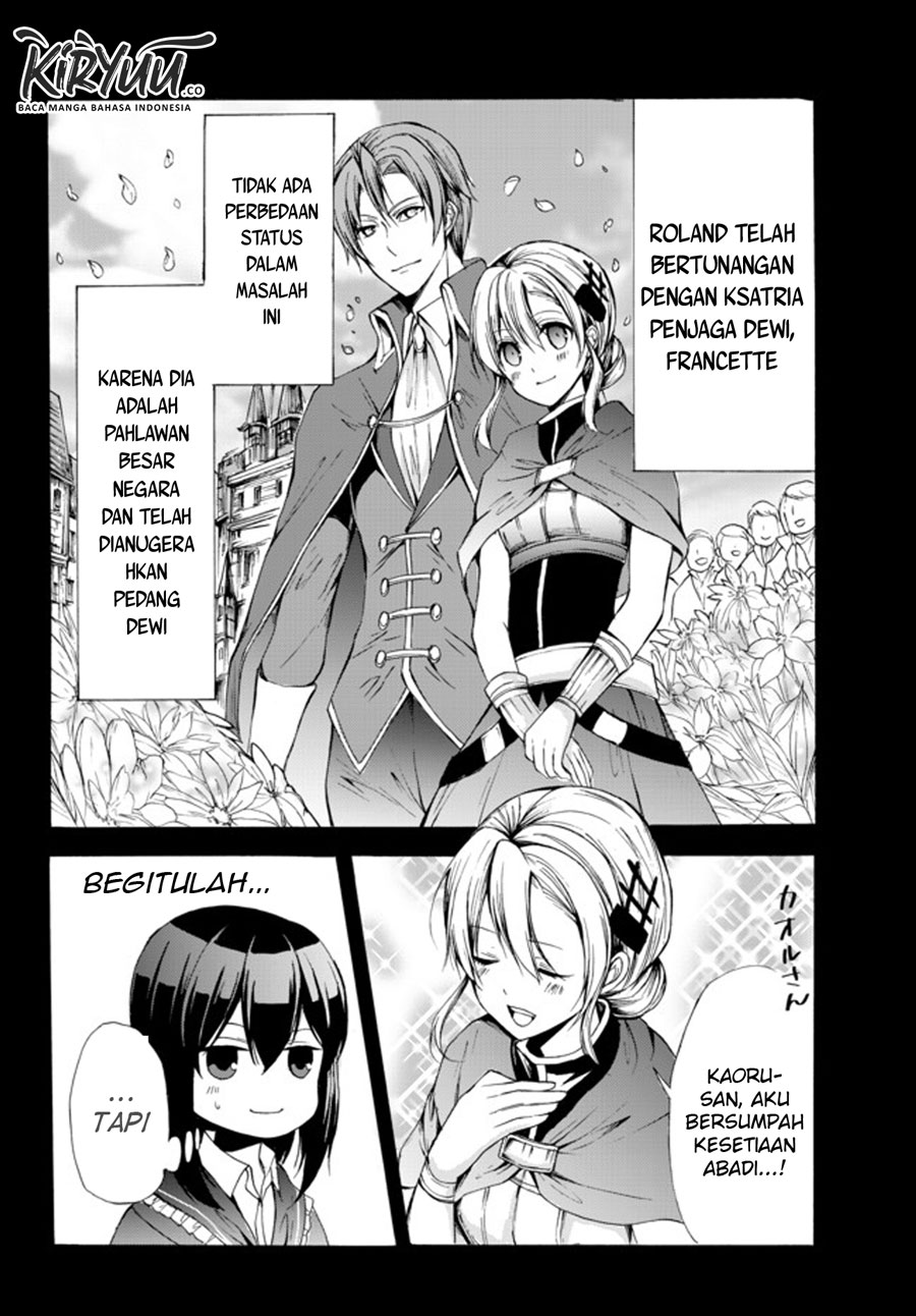 Potion-danomi de Ikinobimasu! Chapter 25.1 Gambar 9