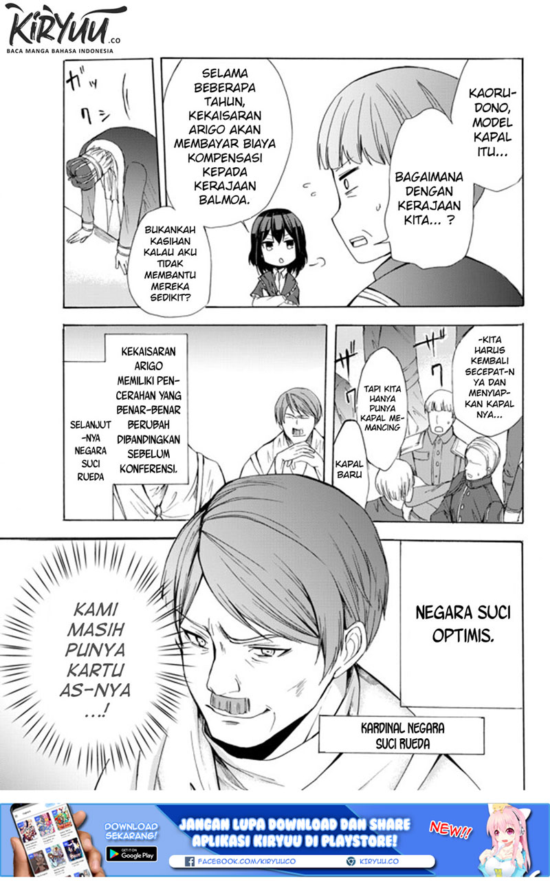Potion-danomi de Ikinobimasu! Chapter 24.1 Gambar 11