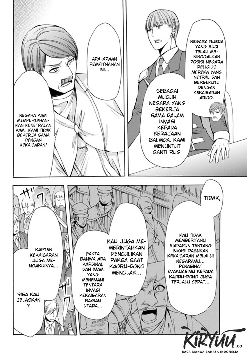 Potion-danomi de Ikinobimasu! Chapter 24.1 Gambar 12