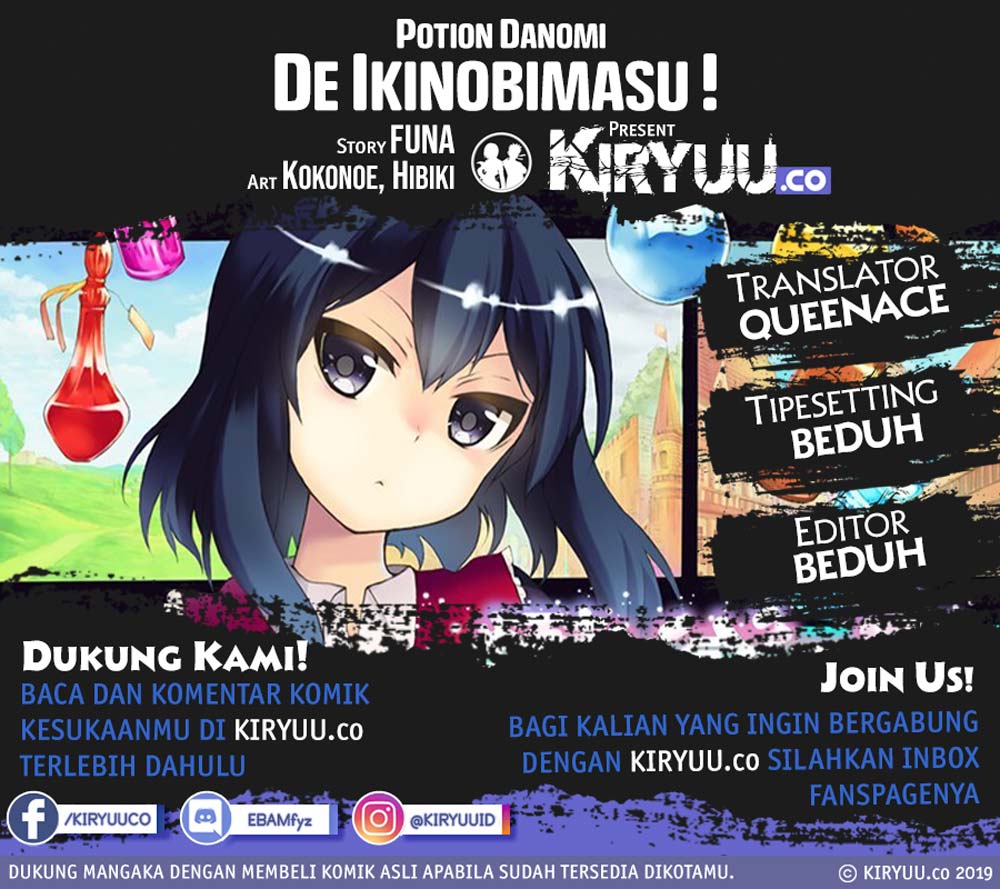Baca Komik Potion-danomi de Ikinobimasu! Chapter 23.1 Gambar 1