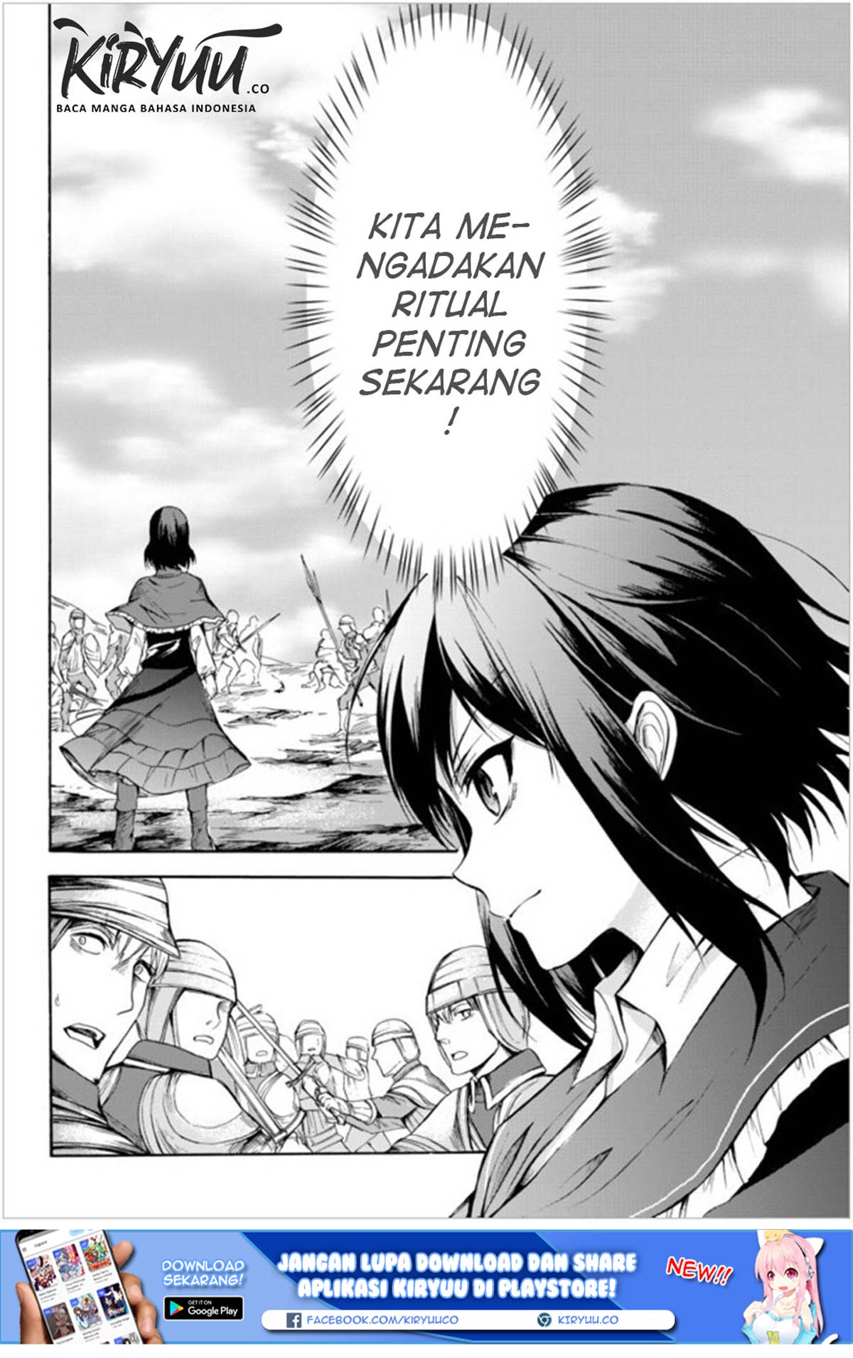 Potion-danomi de Ikinobimasu! Chapter 23.1 Gambar 4