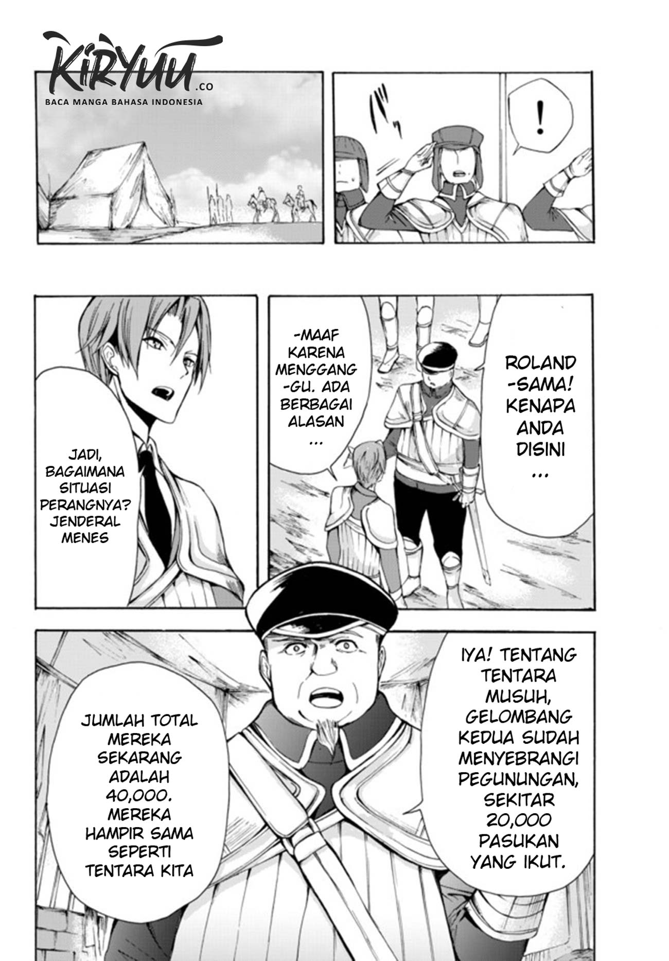 Potion-danomi de Ikinobimasu! Chapter 21 Gambar 15