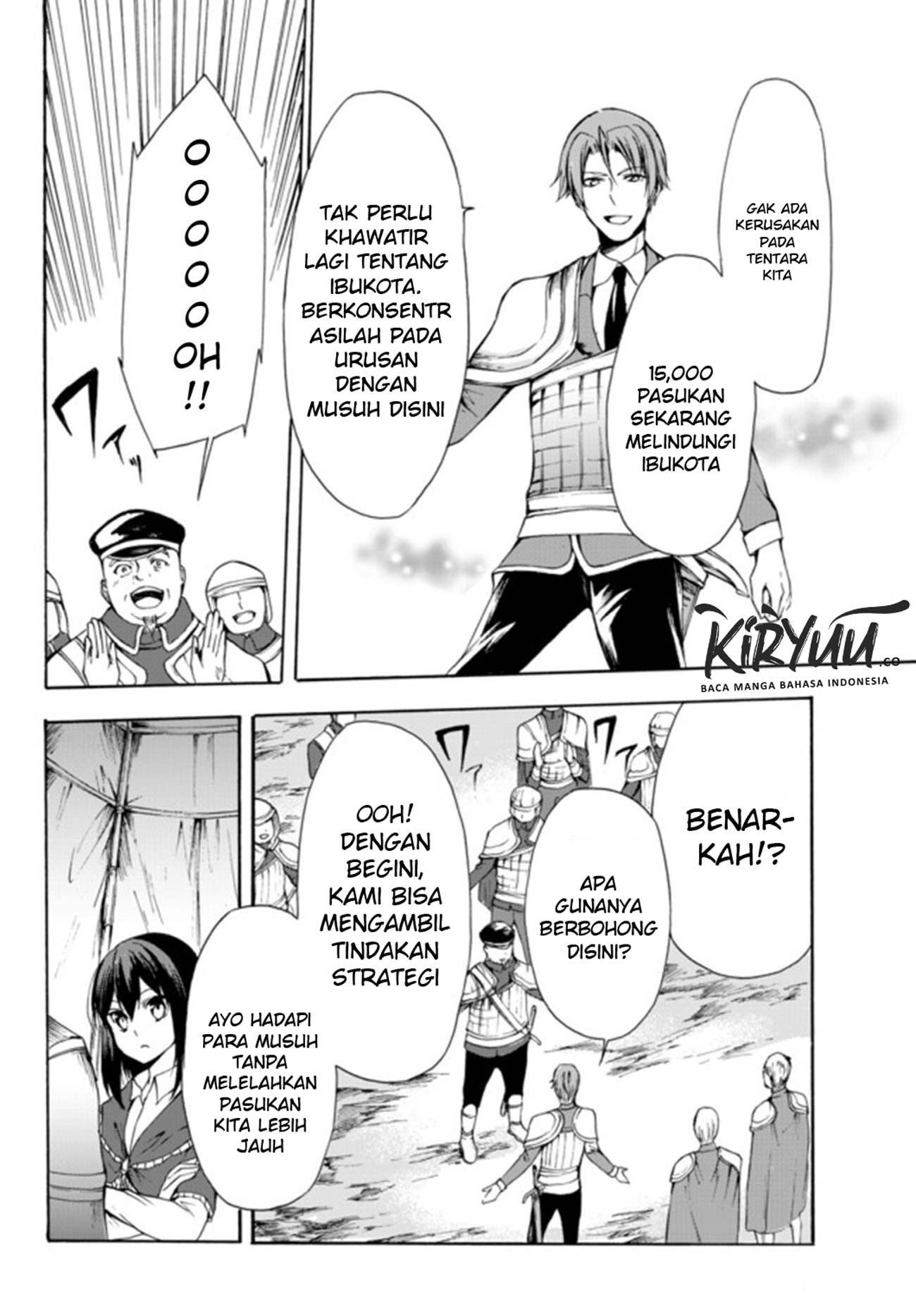Potion-danomi de Ikinobimasu! Chapter 21 Gambar 17