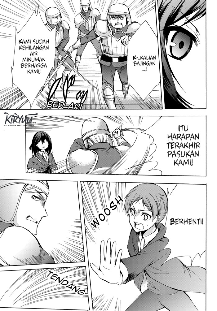 Potion-danomi de Ikinobimasu! Chapter 19 Gambar 23