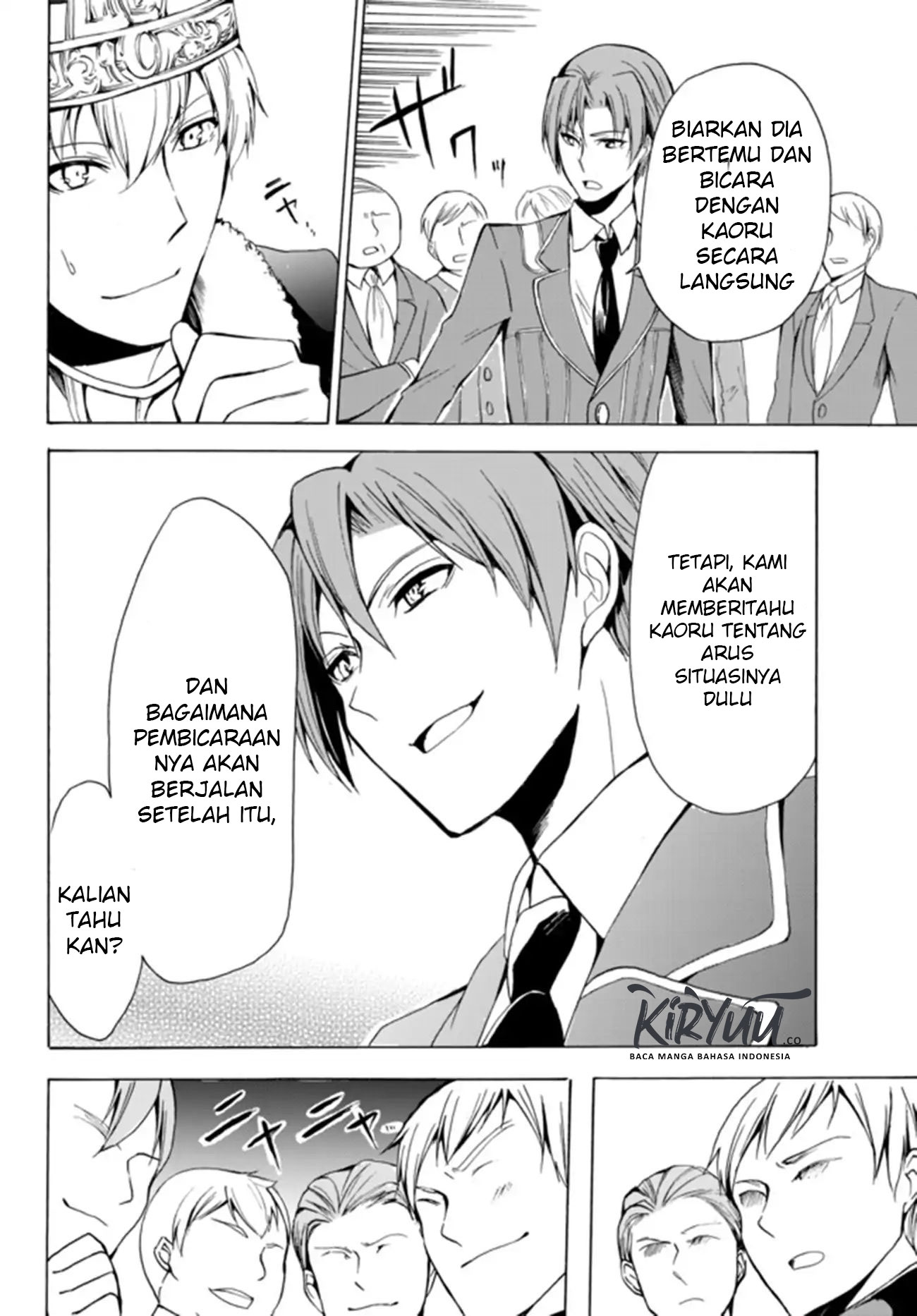 Potion-danomi de Ikinobimasu! Chapter 17.1 Gambar 15
