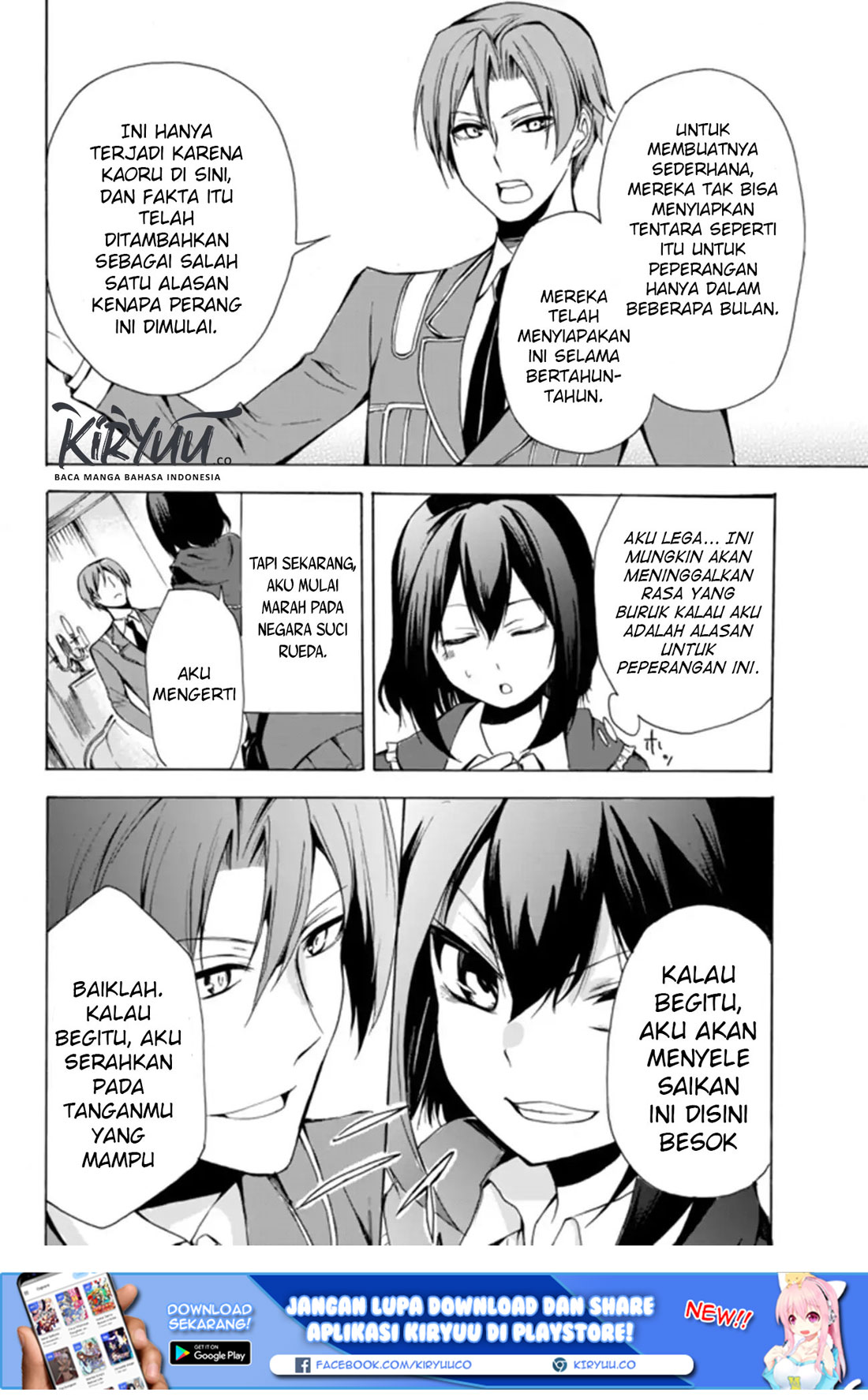 Potion-danomi de Ikinobimasu! Chapter 17.1 Gambar 17