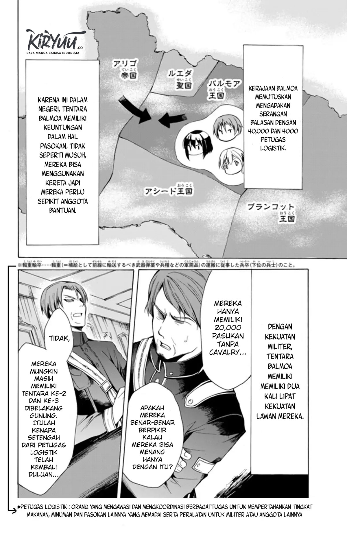 Potion-danomi de Ikinobimasu! Chapter 17.1 Gambar 9