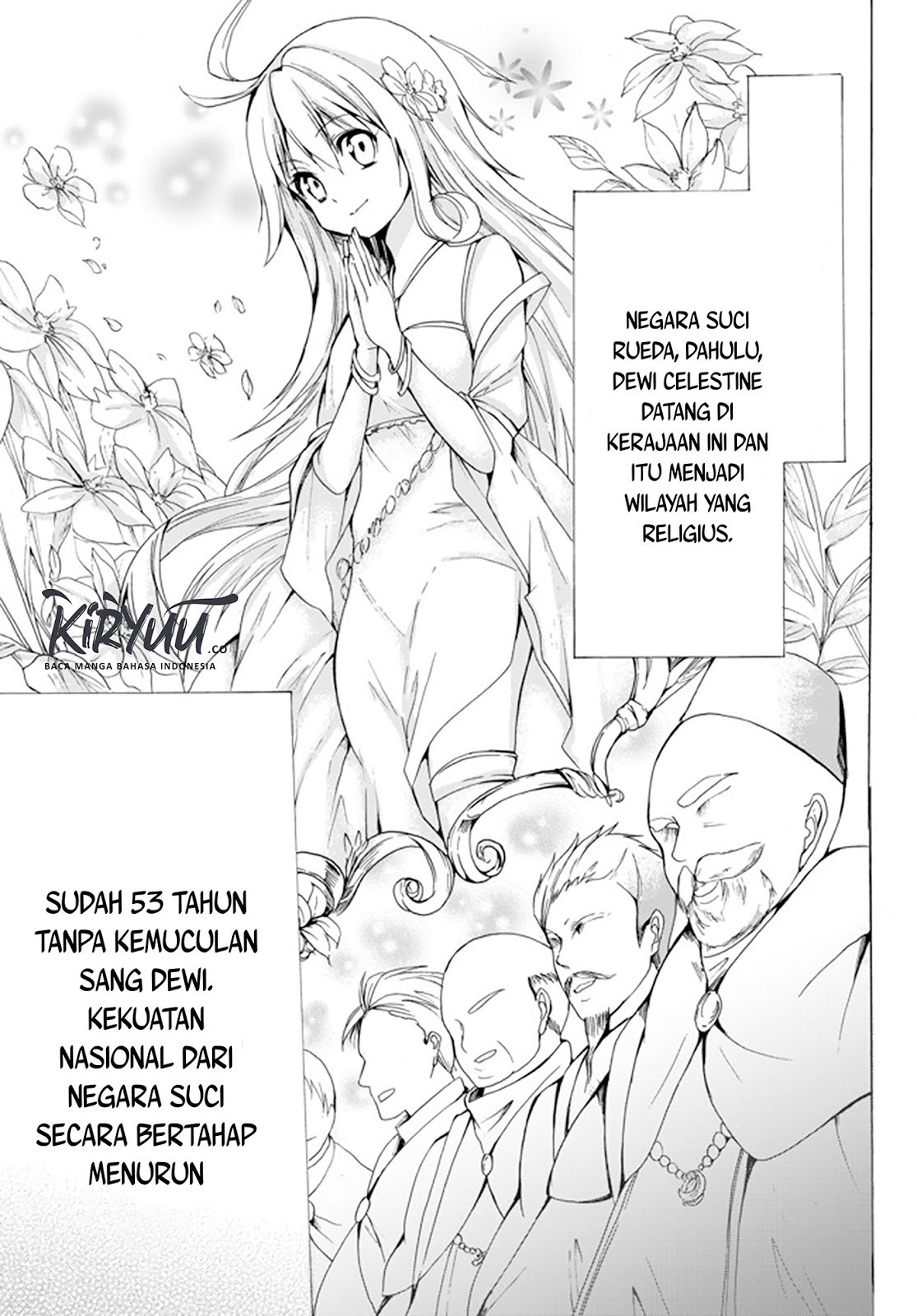 Potion-danomi de Ikinobimasu! Chapter 16.2 Gambar 12