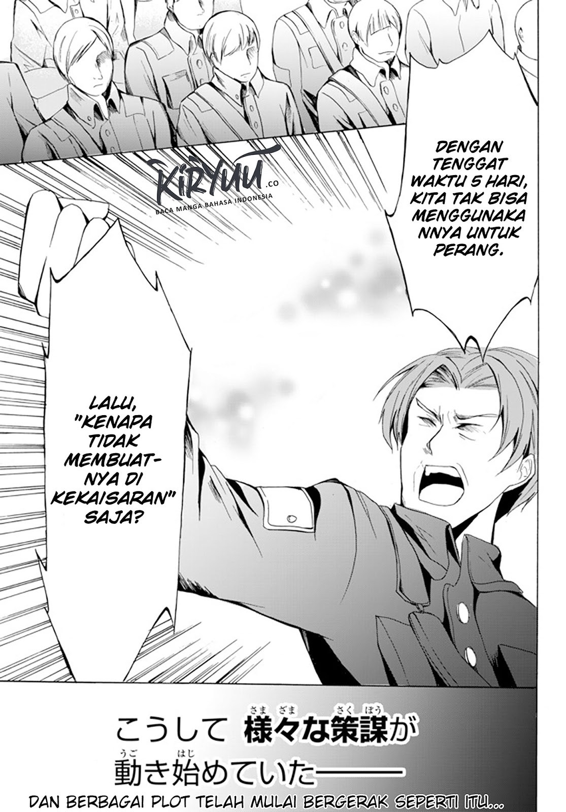 Potion-danomi de Ikinobimasu! Chapter 16.2 Gambar 14