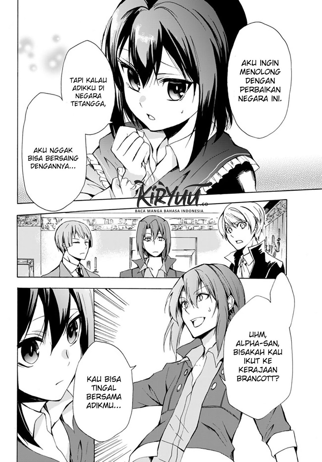 Potion-danomi de Ikinobimasu! Chapter 16.2 Gambar 5