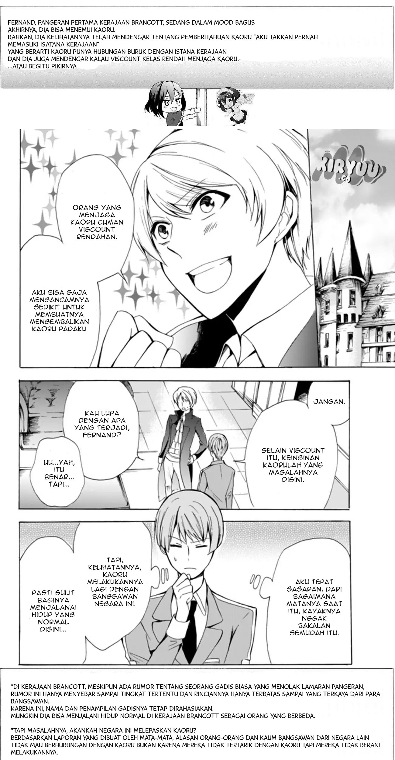 Potion-danomi de Ikinobimasu! Chapter 16.1 Gambar 11