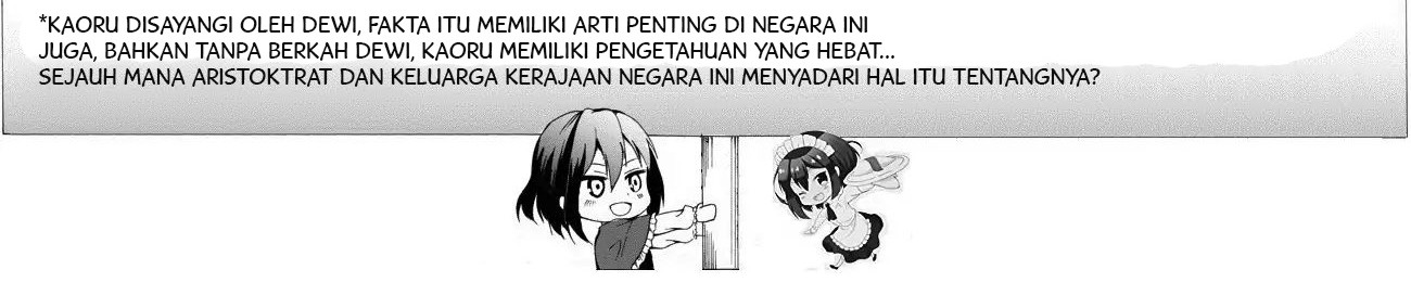 Potion-danomi de Ikinobimasu! Chapter 16.1 Gambar 12
