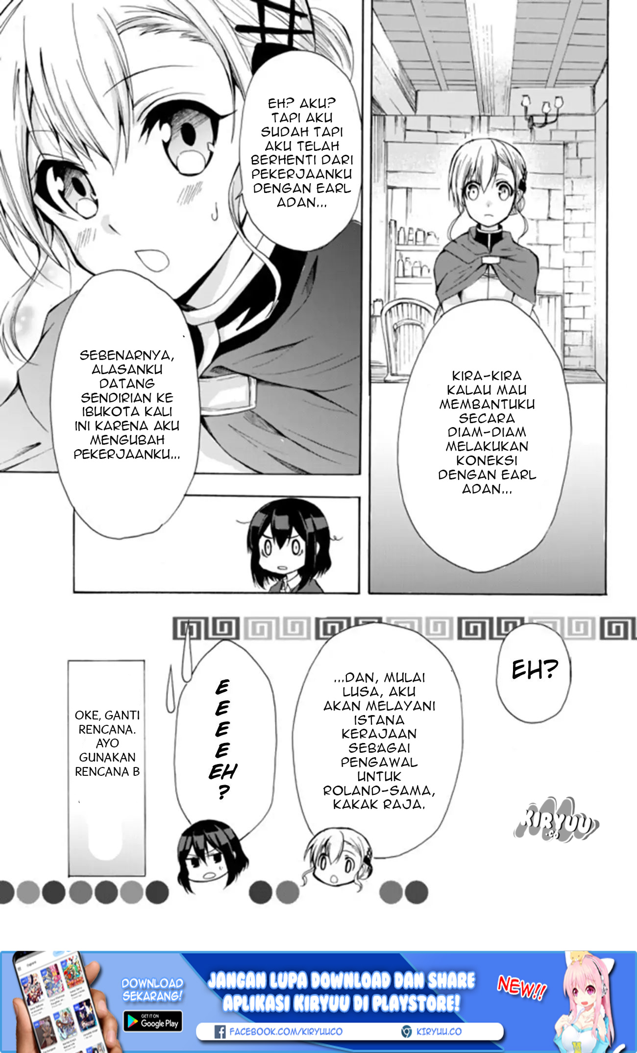 Potion-danomi de Ikinobimasu! Chapter 15.1 Gambar 19