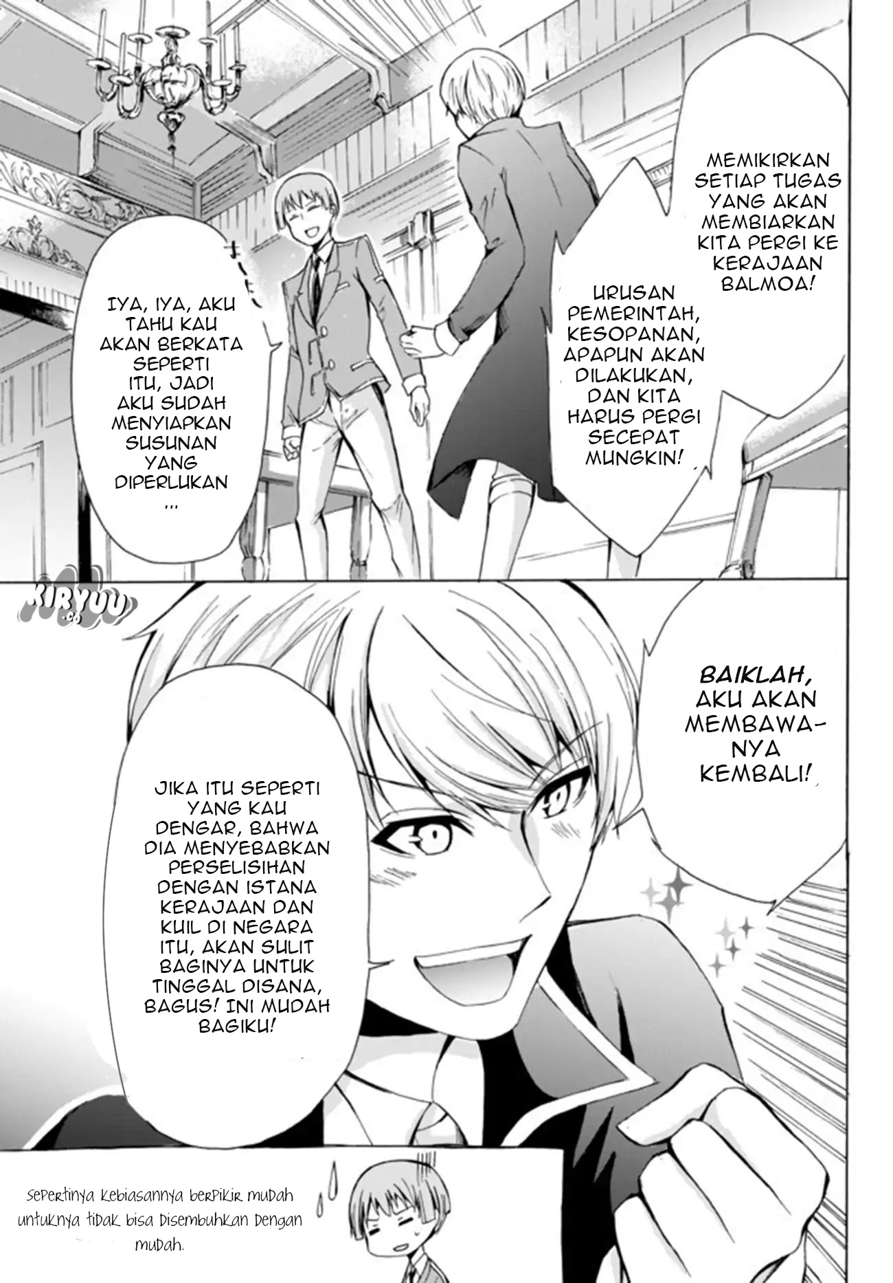 Potion-danomi de Ikinobimasu! Chapter 15.1 Gambar 7