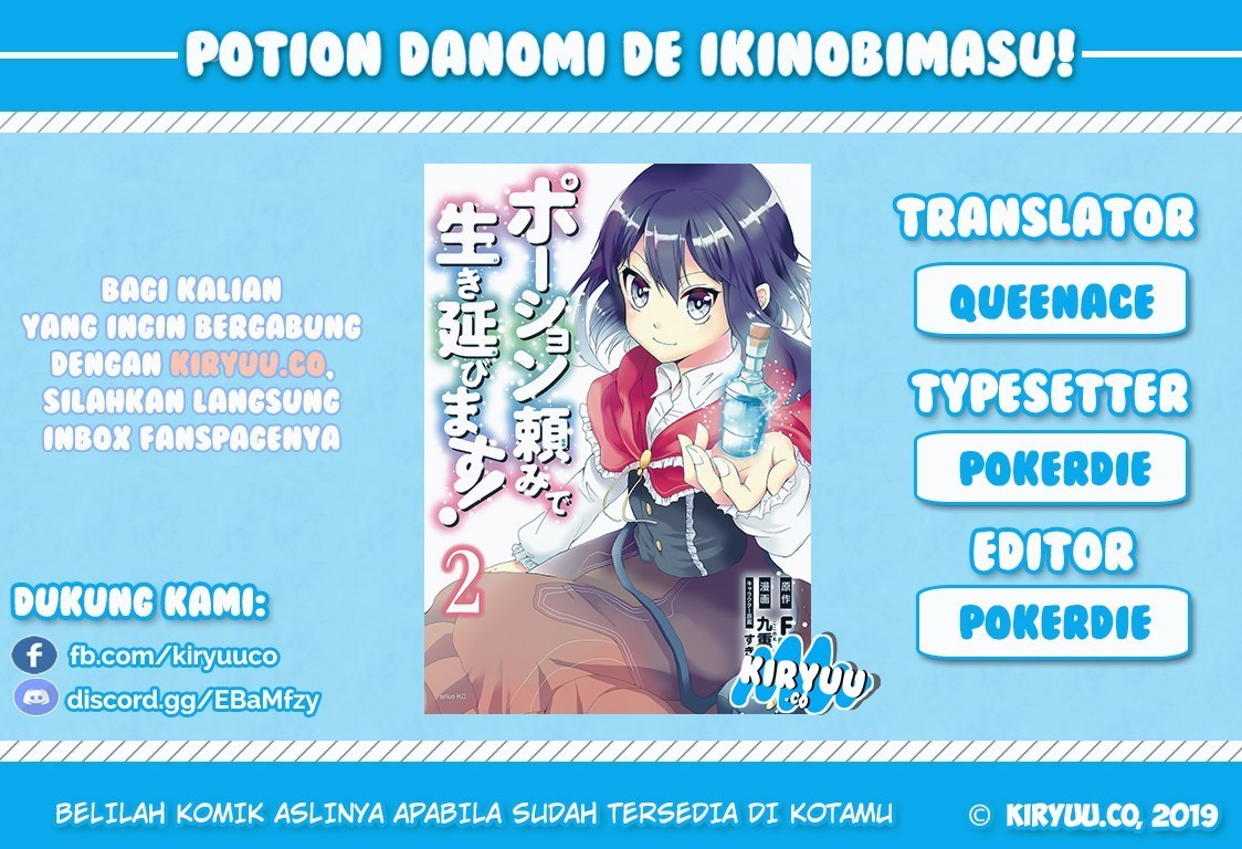 Baca Komik Potion-danomi de Ikinobimasu! Chapter 14.1 Gambar 1