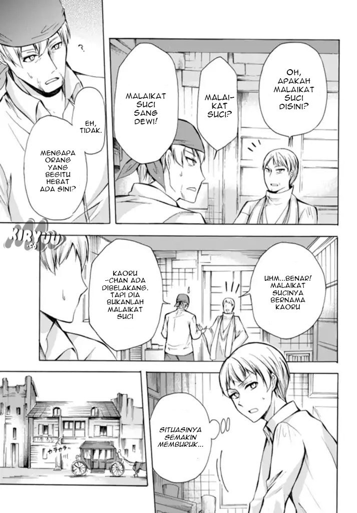 Potion-danomi de Ikinobimasu! Chapter 14.1 Gambar 11