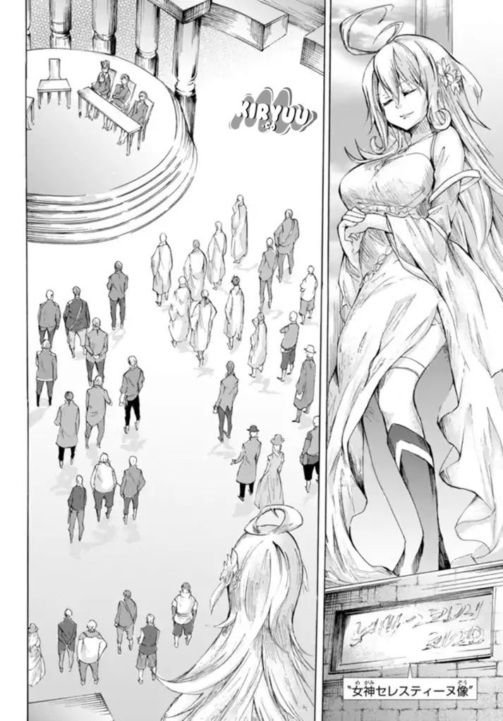 Potion-danomi de Ikinobimasu! Chapter 14.1 Gambar 14