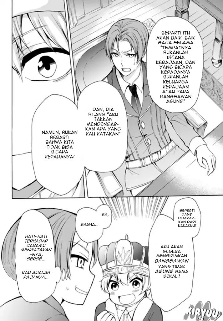 Potion-danomi de Ikinobimasu! Chapter 14.1 Gambar 6