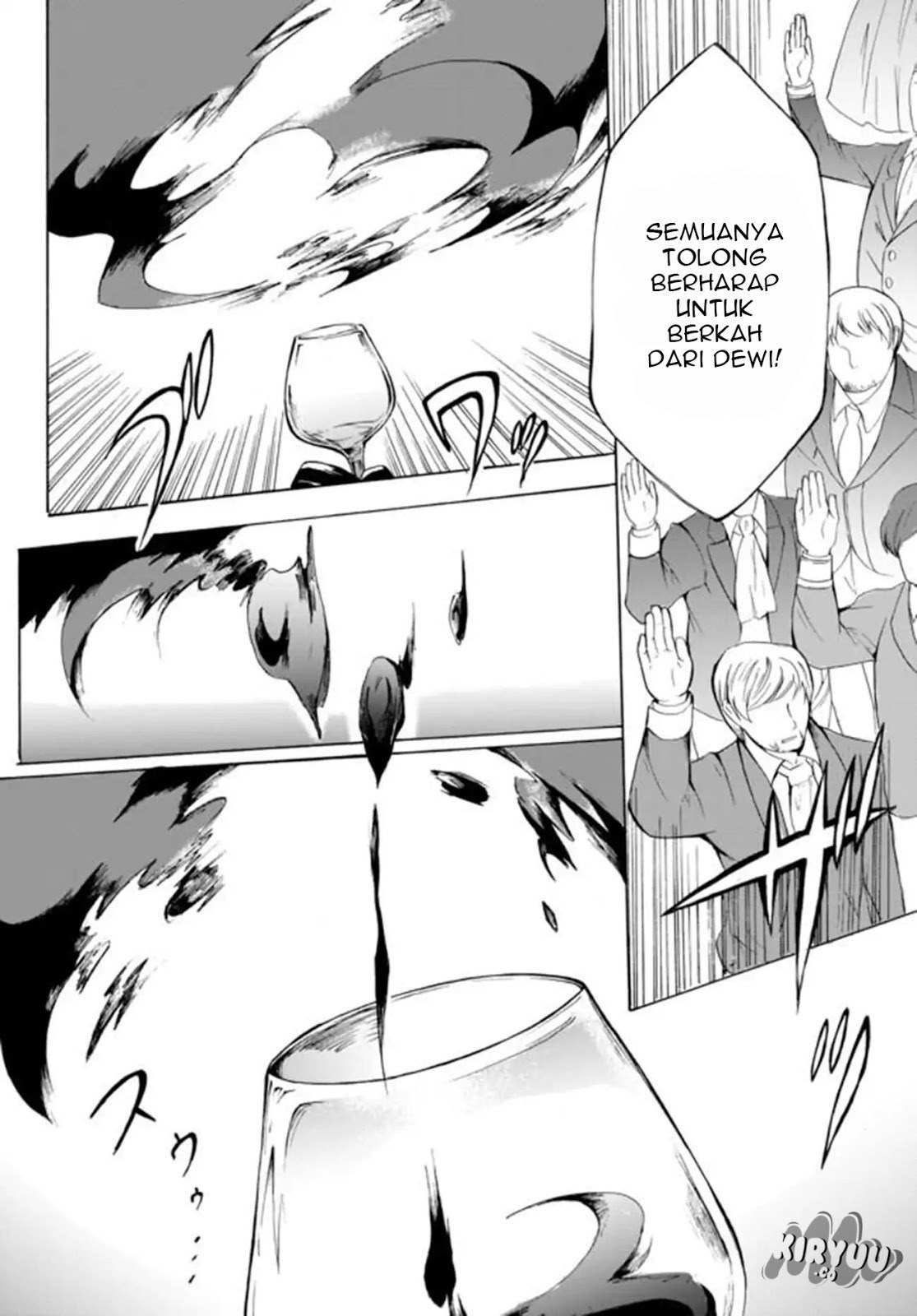 Potion-danomi de Ikinobimasu! Chapter 12.1 Gambar 16