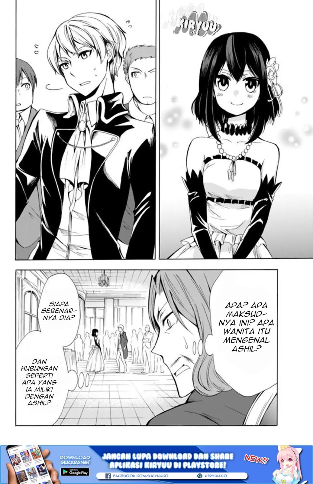 Potion-danomi de Ikinobimasu! Chapter 12.1 Gambar 4