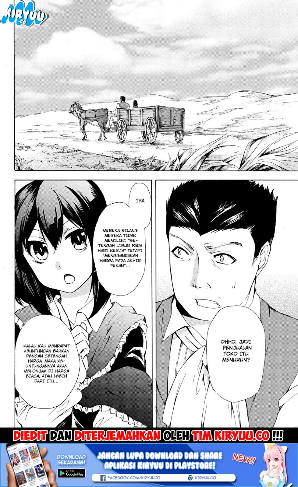 Potion-danomi de Ikinobimasu! Chapter 10.1 Gambar 4