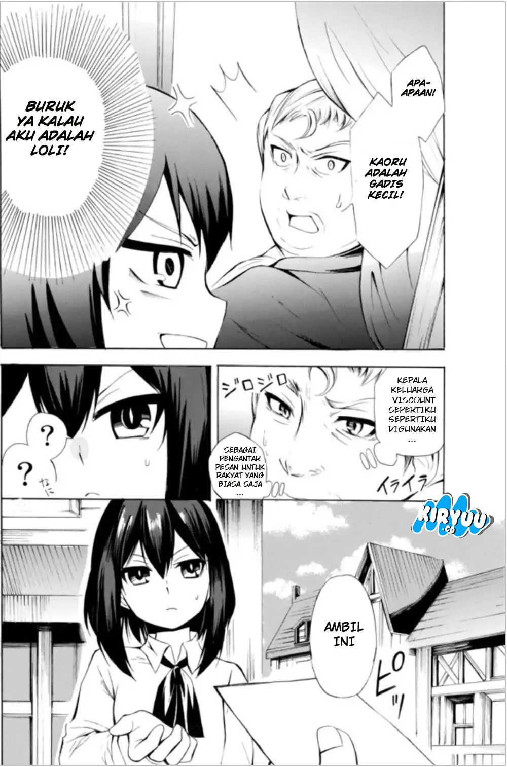 Potion-danomi de Ikinobimasu! Chapter 08.1 Gambar 16