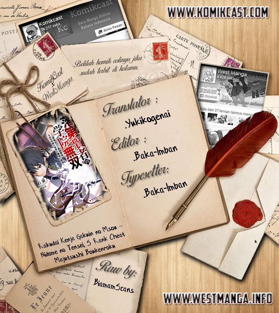 Baca Komik Rakudai Kenja Gakuin no Msou ~ Nidome no Tensei, S Rank Cheat Majutsushi Boukenroku Chapter 04.4 Gambar 1