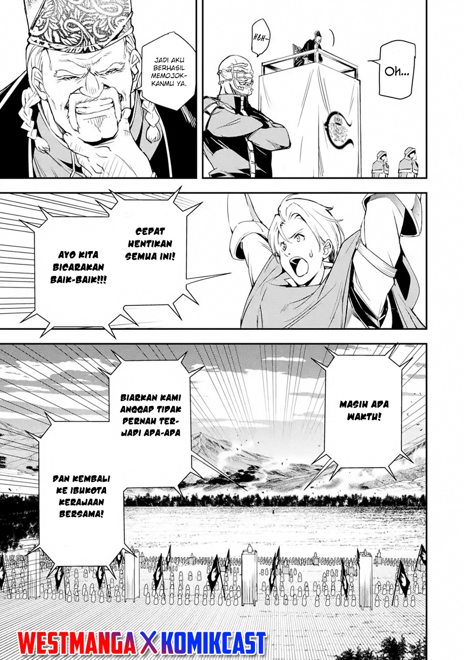 Rakudai Kenja Gakuin no Msou ~ Nidome no Tensei, S Rank Cheat Majutsushi Boukenroku Chapter 04.4 Gambar 3