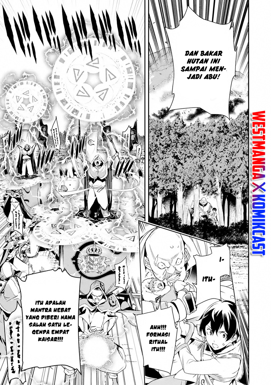 Rakudai Kenja Gakuin no Msou ~ Nidome no Tensei, S Rank Cheat Majutsushi Boukenroku Chapter 04.4 Gambar 5