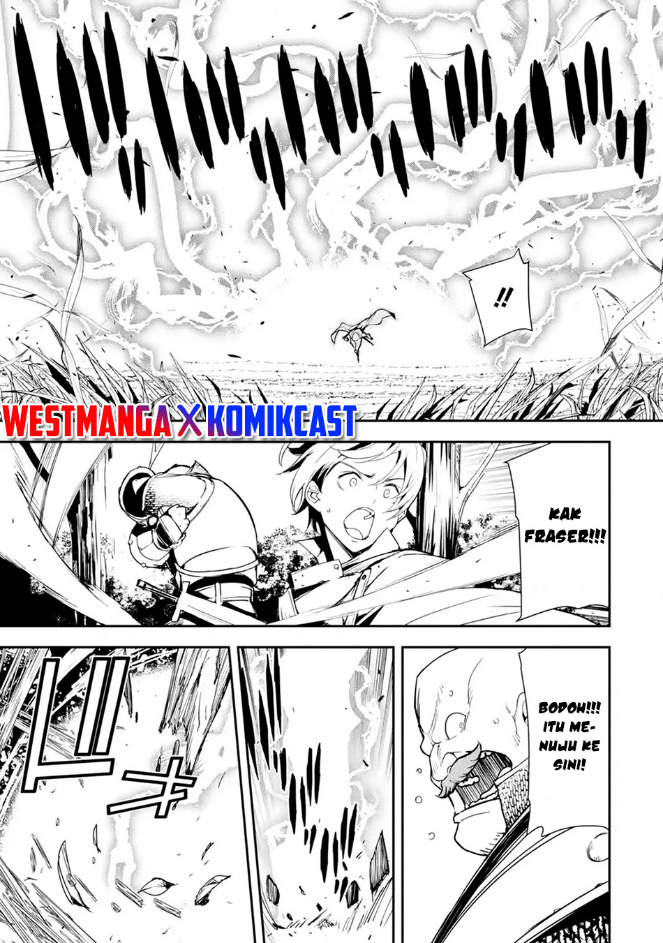 Rakudai Kenja Gakuin no Msou ~ Nidome no Tensei, S Rank Cheat Majutsushi Boukenroku Chapter 04.4 Gambar 7