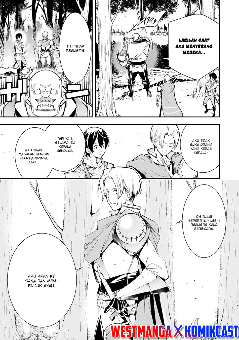 Rakudai Kenja Gakuin no Msou ~ Nidome no Tensei, S Rank Cheat Majutsushi Boukenroku Chapter 04.3 Gambar 11