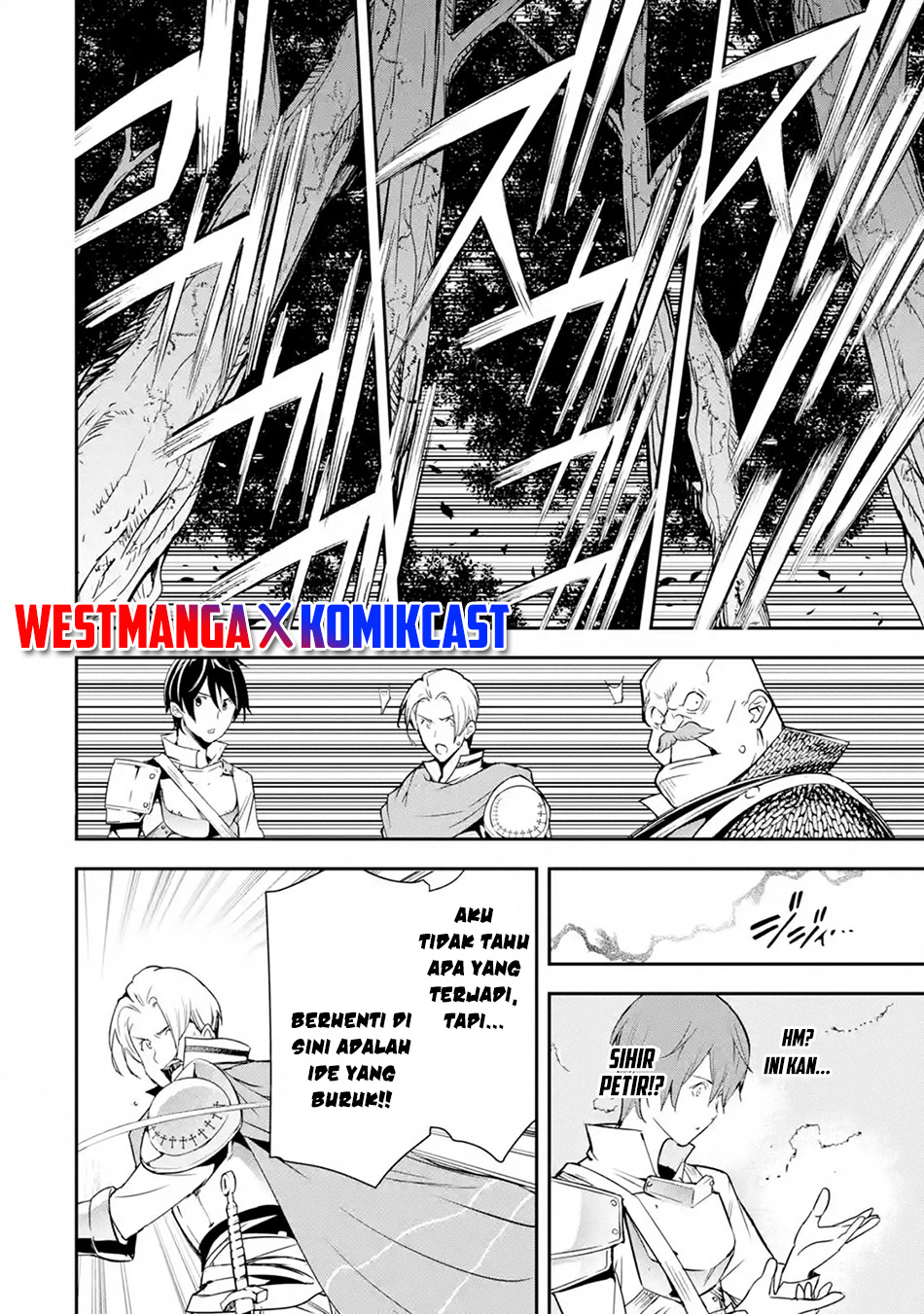 Rakudai Kenja Gakuin no Msou ~ Nidome no Tensei, S Rank Cheat Majutsushi Boukenroku Chapter 04.3 Gambar 5