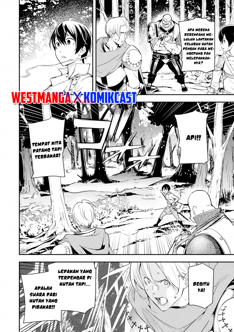 Rakudai Kenja Gakuin no Msou ~ Nidome no Tensei, S Rank Cheat Majutsushi Boukenroku Chapter 04.3 Gambar 8